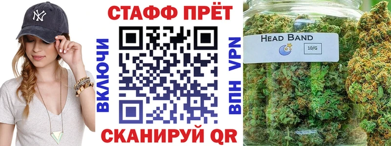 Наркошоп Змеиногорск АМФЕТАМИН КОКАИН Гашиш Марихуана СК