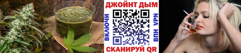 как найти закладки Змеиногорск Печенье с ТГК марихуана