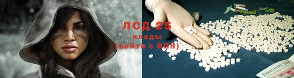 герыч Баксан