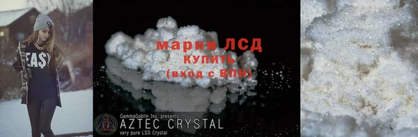 сатива Балабаново