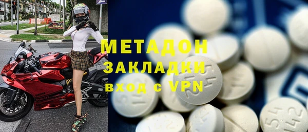 сатива Балабаново