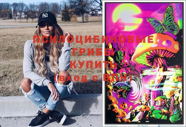 герыч Баксан