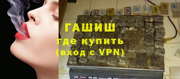сатива Балабаново
