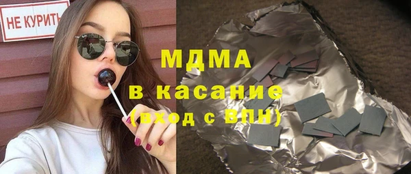 дживик Магас