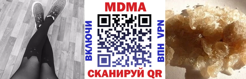 MDMA VHQ  как найти   Змеиногорск 