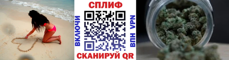 мориарти состав Змеиногорск Бошки марихуана Ganja